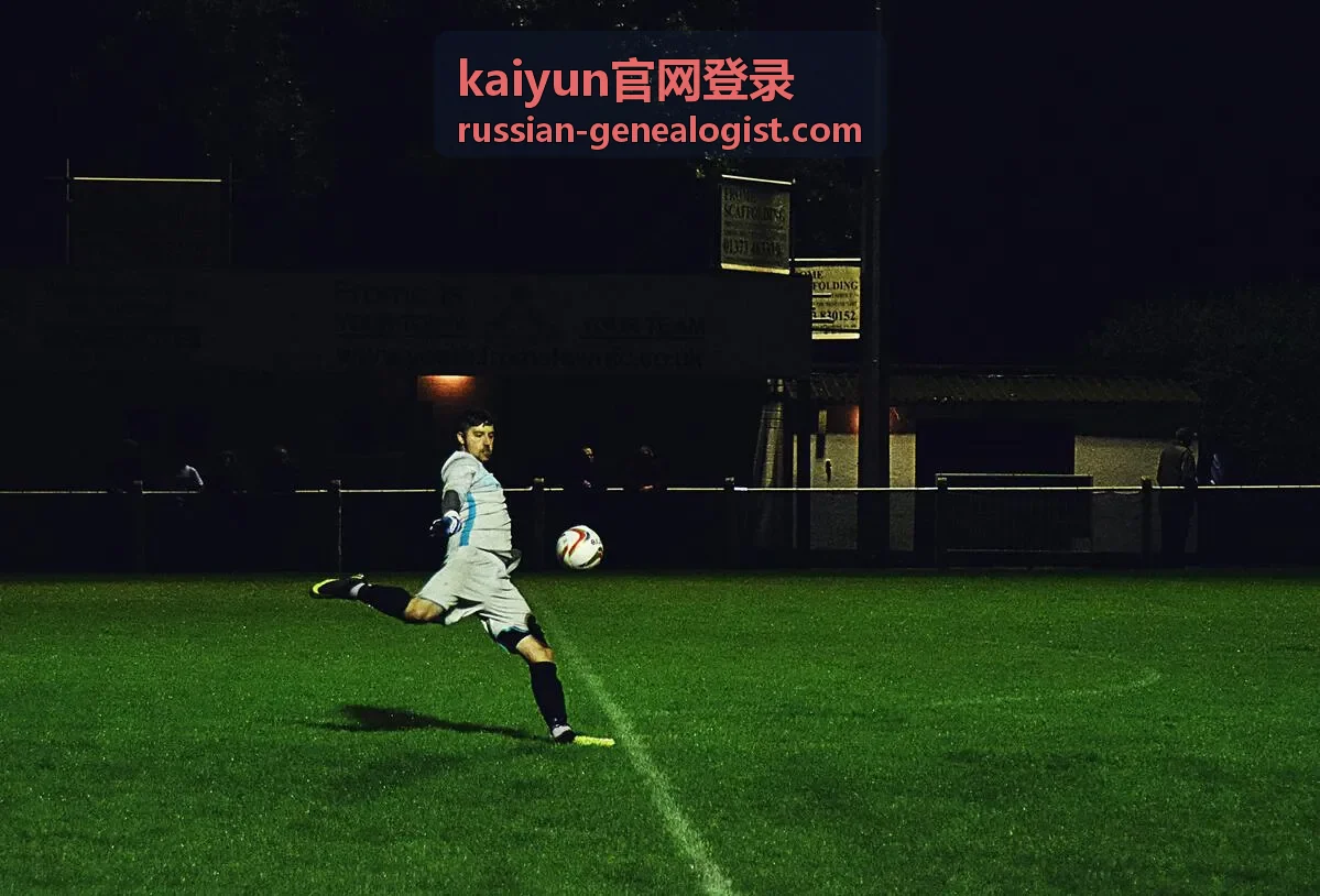 kaiyun官网登录 Windows 客户端下载示意图